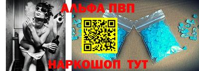 jwh Коммунар