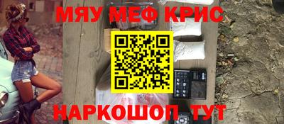 jwh Коммунар
