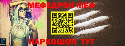jwh Коммунар