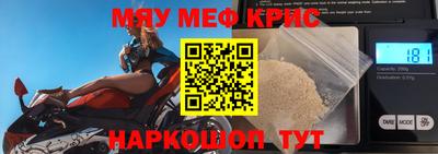 jwh Коммунар