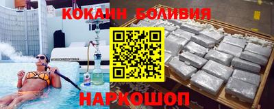 jwh Коммунар