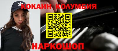 jwh Коммунар