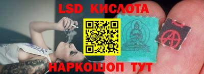 jwh Коммунар