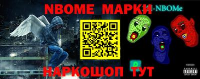 jwh Коммунар
