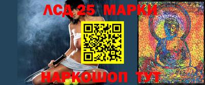 стаф Конаково