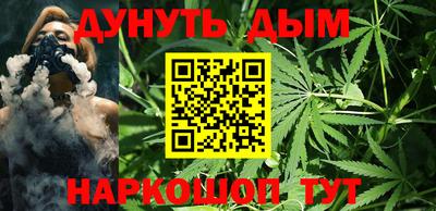 стаф Конаково