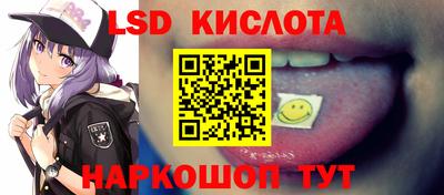 jwh Коммунар