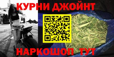 jwh Коммунар