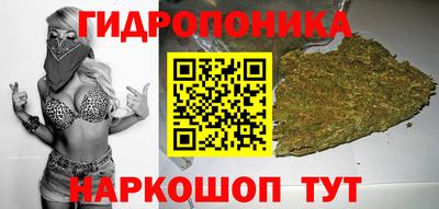 стаф Конаково
