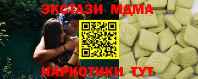 jwh Коммунар