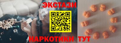 jwh Коммунар