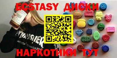 стаф Конаково