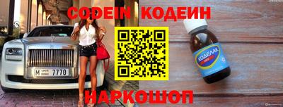 стаф Конаково