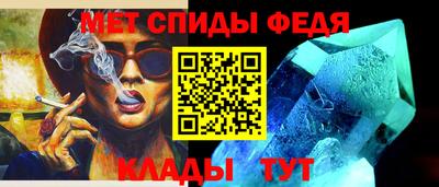 jwh Коммунар