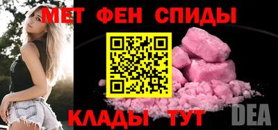 jwh Коммунар