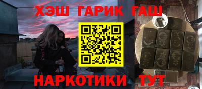 стаф Конаково