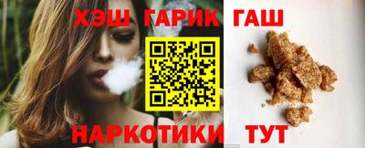 стаф Конаково