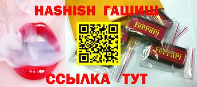 стаф Конаково