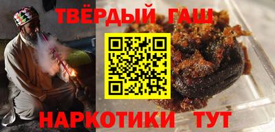 стаф Конаково