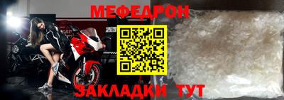 бутик Комсомольск-на-Амуре