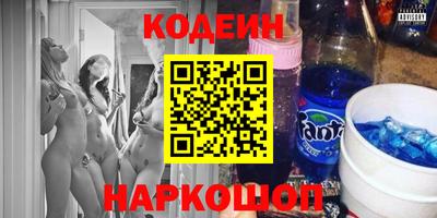 jwh Коммунар